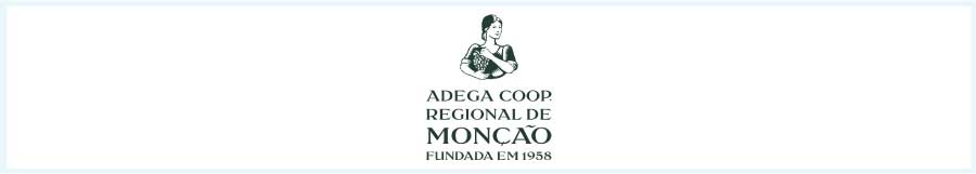 アデガ・デ・モンサオン (Adega de Moncao) ポルトガル、ミーニョ