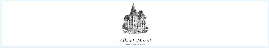 アルベール・モロ (Albert Morot) フランス、ブルゴーニュ