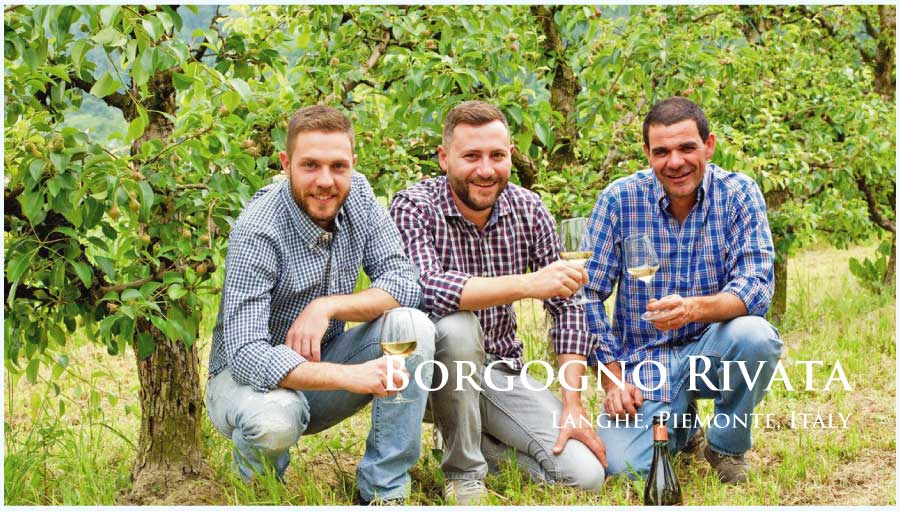 ボルゴーニョ・リヴァータ (Borgogno Rivata) イタリア、ピエモンテ、ランゲ
