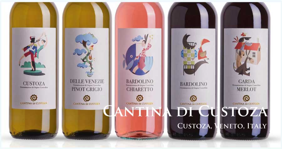 カンティーナ・ディ・クストーツァ (Cantina di Custoza) イタリア、ヴェネト