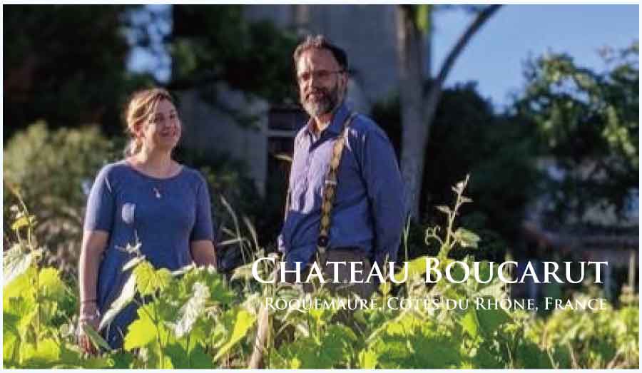 シャトー・ブカリュ (Chateau Boucarut) フランス、コート・デュ・ローヌ シャトー・ブカリュ (Chateau Boucarut) フランス、コート・デュ・ローヌ