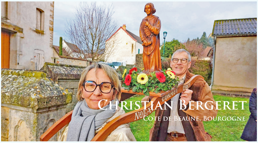 クリスチャン・ベルジュレ (Christian Bergeret)
