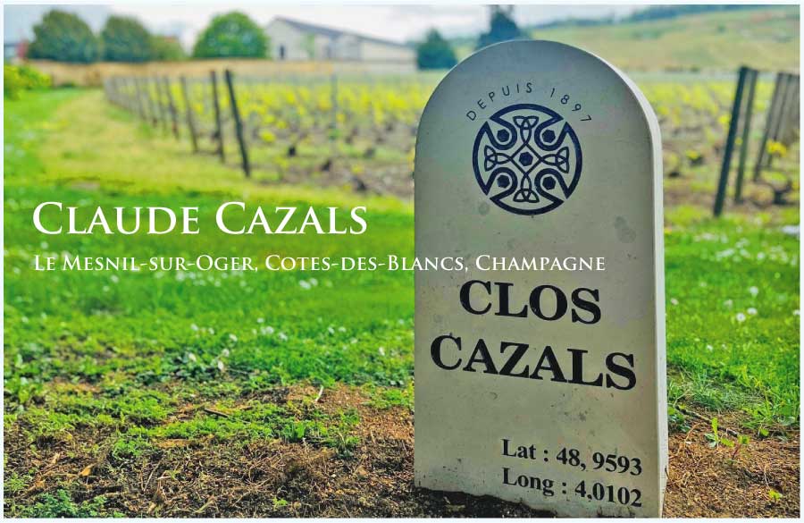 クロード・カザル (Claude Cazals)