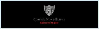 クロ・デュ・モン・オリヴェ (Clos du Mont Olivet) のワイン検索