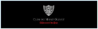 クロ・デュ・モン・オリヴェ (Clos du Mont Olivet) のワイン検索