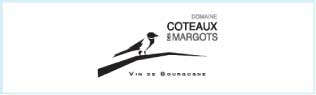 コトー・デ・マルゴ (Coteaux des Margots) のワインを検索