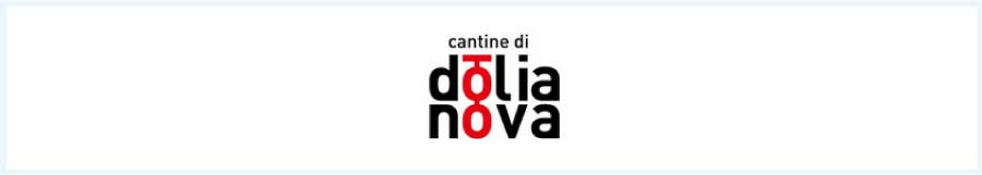 ドリアノーヴァ (Dolianova) イタリア、サルデーニャ