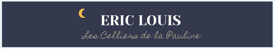 エリック・ルイ (Eric Louis)　(フランス　ロワール地方　サンセール)