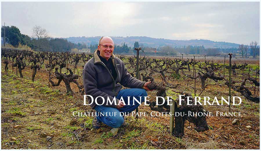 ドメーヌ・ド・フェラン (Domaine de Ferrand) ドメーヌ・ド・フェラン (Domaine de Ferrand)