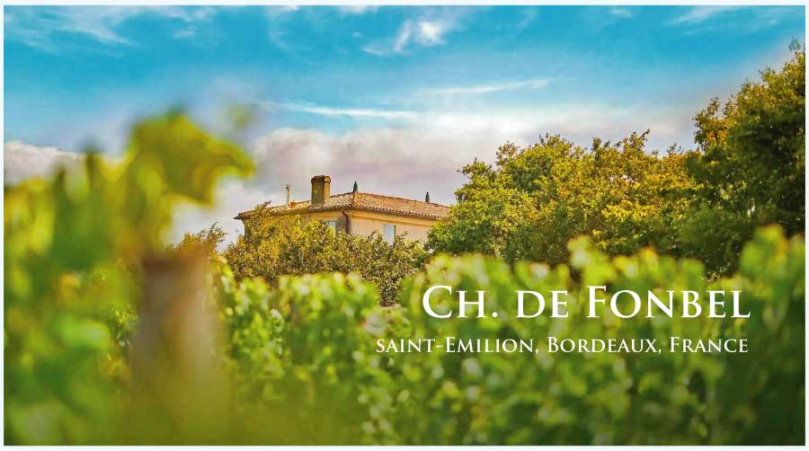 シャトー・ド・フォンベル (Chateau Fonbel)