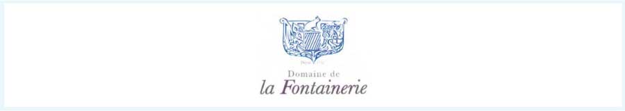 フォンテヌリー紹介・ワインリスト