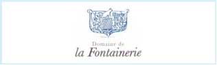 フォンテヌリー （Fontainerie) のワイン検索
