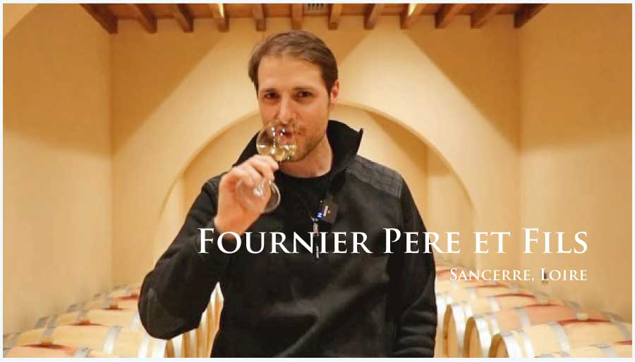 フルニエ・ペール・エ・フィス (Fournier Pere et Fils)