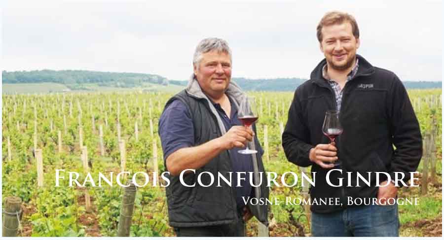 フランソワ・コンフュロン・ジャンドル (Francois Confuron Gindre) フランス、ブルゴーニュ