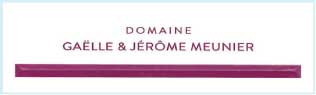 ガエル・エ・ジェローム・ムニエ (Gaelle et Jerome Meunier) のワインを検索