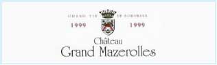 グラン・マズロール (Grand Mazerolles) のワインを検索