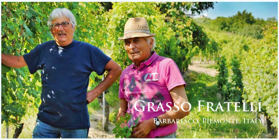 グラッソ・フラテッリ (Grasso Fratelli) イタリア、バルバレスコ