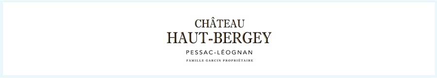 シャトー・オー・ベルジェ (Chateau Haut Bergey)