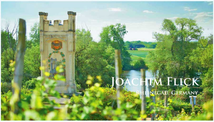 ヨアヒム・フリック (Joachim Flick)