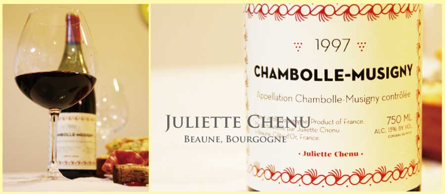 ジュリエット・シュニュ　(Juliette Chenu)