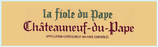 ラ・フィオル (La Fiole) のワイン検索 ラ・フィオル (La Fiole) のワイン検索