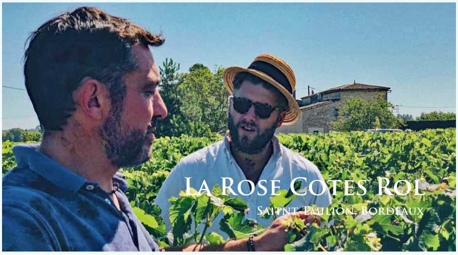 シャトー・ラ・ローズ・コート・ロル (Chateau La Rose Cotes Rol) フランス、ボルドー、サン・テミリオン