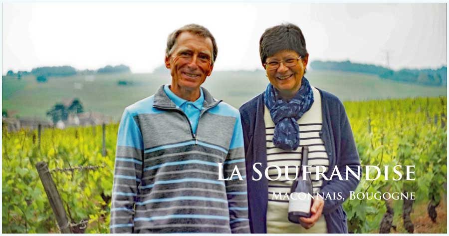 ラ・スフランディーズ (La Soufrandise) フランス、ブルゴーニュ、ムルソー