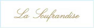 ラ・スフランディーズ (La Soufrandise) のワインを検索