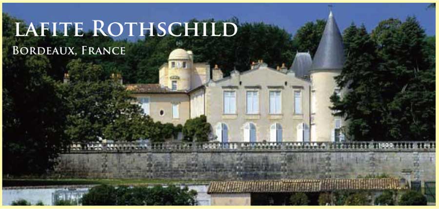 シャトー・ラフィット・ロートシルト (Chateau Lafite Rothschild)