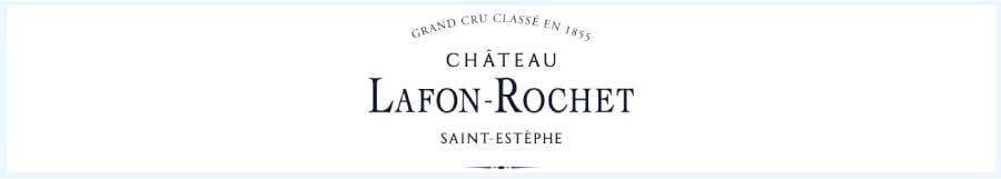 シャトー・ラフォン・ロシェ (Chateau Lafon Rochet)