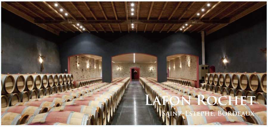 シャトー・ラフォン・ロシェ (Chateau Lafon Rochet)