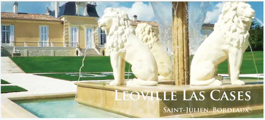 シャトー・レオヴィル・ラス・カーズ (Chateau Leoville Las Cases)