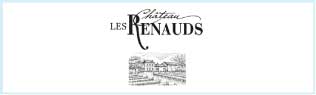 シャトー・レ・ルノー (Ch. Les Renauds) のワインを検索
