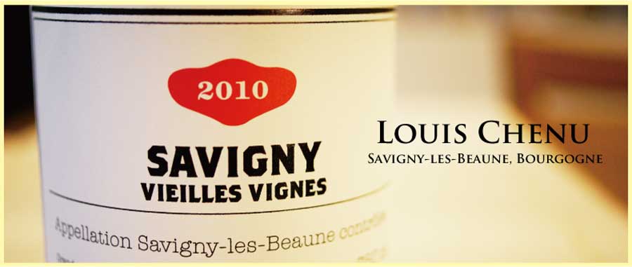 ルイ・シュニュ　(Louis Chenu)