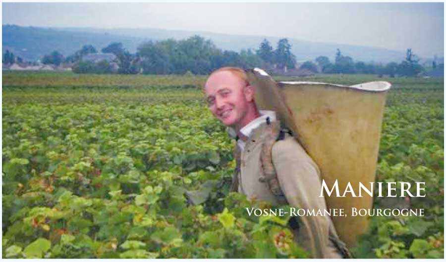 マニエール (Maniere)