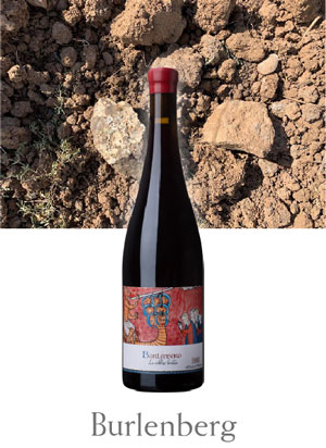 ビュルランベルグ （Burlenberg)