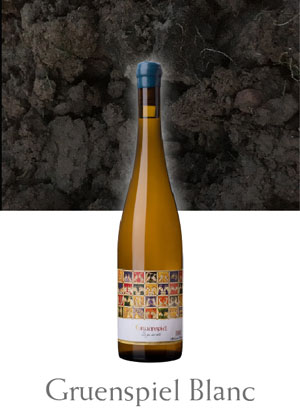 グリュエンスピール・ブラン （Gruenspiel Blanc)