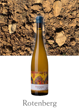 ロテンベルグ （Rotenberg)