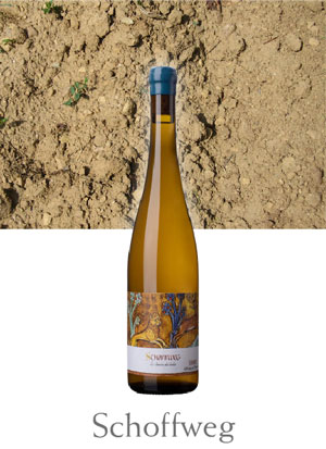 ショフウェグ （Schoffweg)