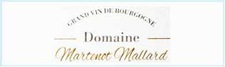 マルトノ・マラール (Martenot Mallard) のワインを検索