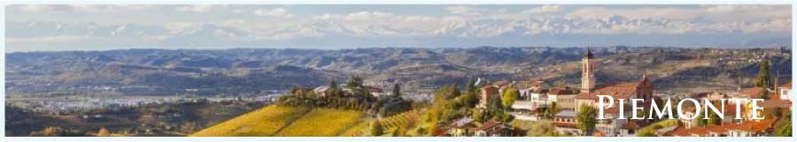 イタリアの主要ワイン産地、ピエモンテ (Piemonte)