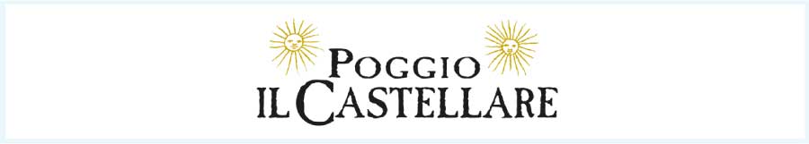 ポッジョ・イル・カステッラーレ (Poggio il Castellare) フランス、トスカーナ、ブルネッロ・ディ・モンタルチーノ