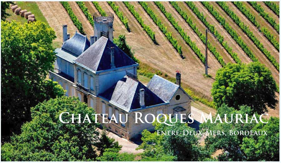 シャトー・ロック・モリアック (Chateau Roques Mauriac)