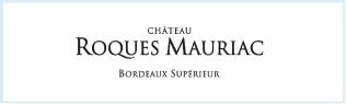 シャトー・ロック・モリアックのワインを検索