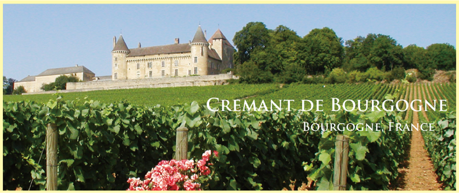 クレマン・ド・ブルゴーニュ (Cremant de Bourgogne) のぶどう畑