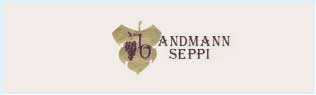 セピ・ランドマン (Seppi Landmann) のワイン検索