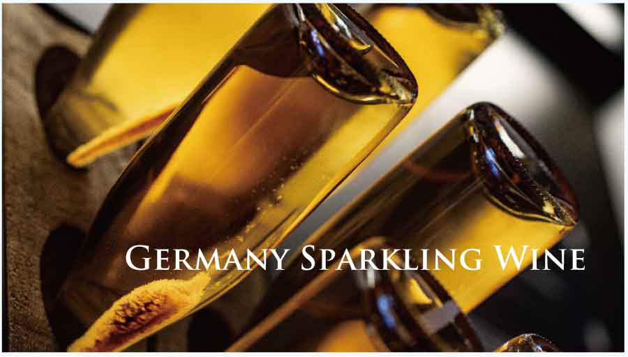ドイツのスパークリングワイン (Sparkling Wine, Germany) ドイツのスパークリングワイン (Sparkling Wine, Germany)