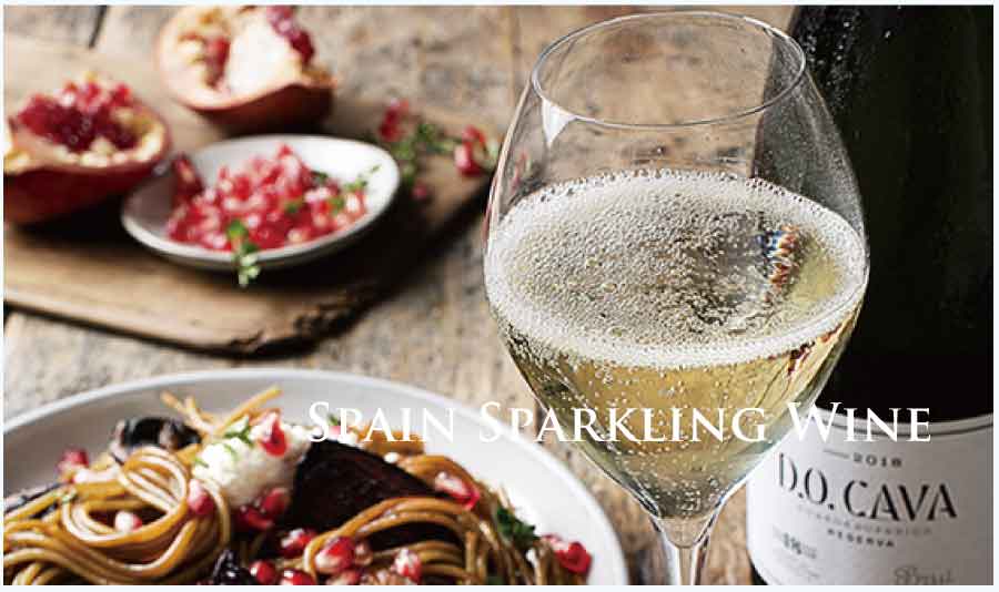 スペインのスパークリングワイン (Sparkling Wine, Spain) スペインのスパークリングワイン (Sparkling Wine, Spain)