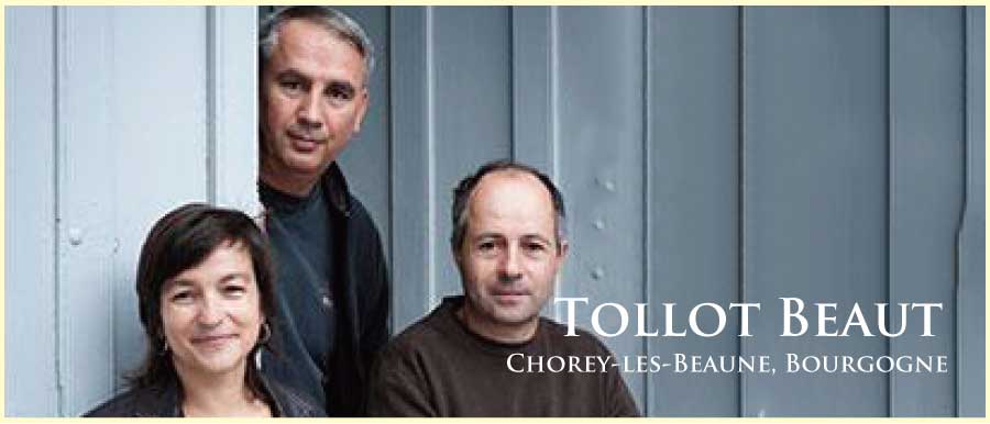 トロ・ボー (Tollot Beaut) トロ・ボー (Tollot Beaut)