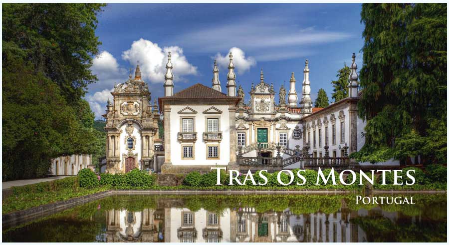 トラス・オス・モンテス地方の風景 トラス・オス・モンテス地方の風景